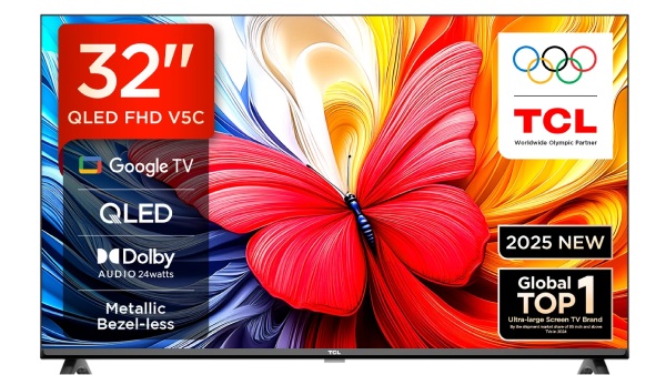 வீட்டுக்கு வீடு TV ஆர்டர்.. 43 சதவீத தள்ளுபடி.. ரூ.10,341 க்கு டிவி!