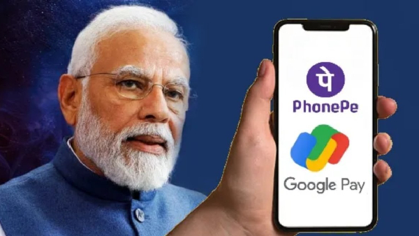 2026-ல் UPI வழியாக பணம் அனுப்ப கட்டணம் வசூலிக்கப்பட உள்ளதா?