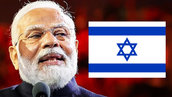 ஆடிப்போன இஸ்ரேல் அரசு.. மோடி போட்ட 17 கையெழுத்து!