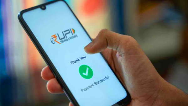 UPI ஒன் வேர்ல்ட் சேவை அறிமுகம்.. இனி ஈசியாக பணம் அனுப்பலாம்.. 