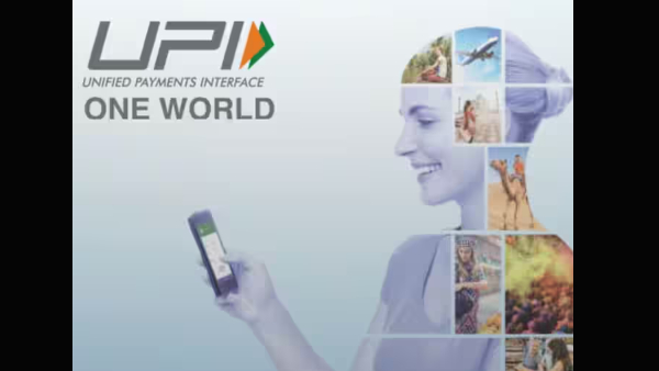 UPI ஒன் வேர்ல்ட் சேவை அறிமுகம்.. இனி ஈசியாக பணம் அனுப்பலாம்.. 