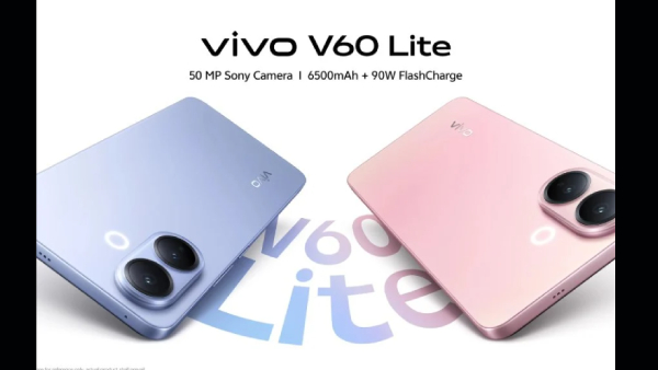 சத்தமின்றி புதிய Vivo போன் அறிமுகம்.. 6500mAh பேட்டரி.. எந்த மாடல்? 