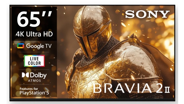 பொளக்குது விற்பனை.. 41 சதவீத டிஸ்கவுண்ட்.. 65 இன்ச் SONY டிவி!