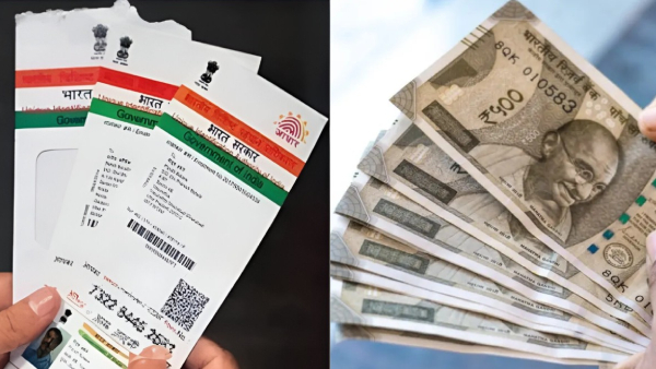 உடனே ஆதாரில் இந்த 3 விஷயங்களையும் செக் பண்ணுங்க!