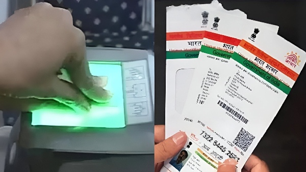 ஆதார் அப்டேட் செய்யவில்லையா? பேங்க் ஆப் வழியாக பணம் அனுப்ப முடியாது! ஆதார் அப்டேட் செய்யவில்லையா? பேங்க் ஆப் வழியாக பணம் அனுப்ப முடியாது!