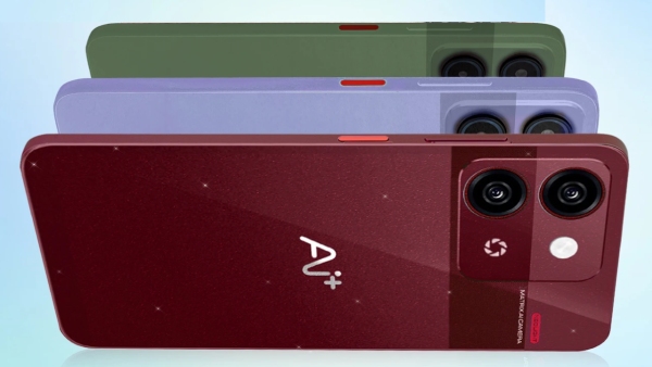 செம்ம SALE ப்ரோ.. ரூ.9,999 க்கு இப்படி ஒரு போனா? 50MP கேமரா.. மாடல்?