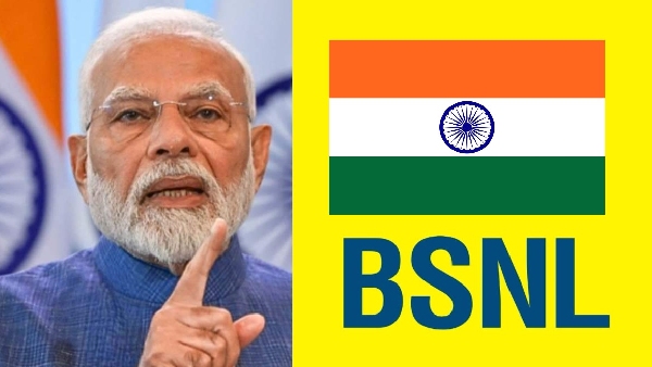 BSNL இறக்கிய இடி.. மாதம் ரூ.200 க்கு 365 நாட்கள் வேலிடிட்டி!