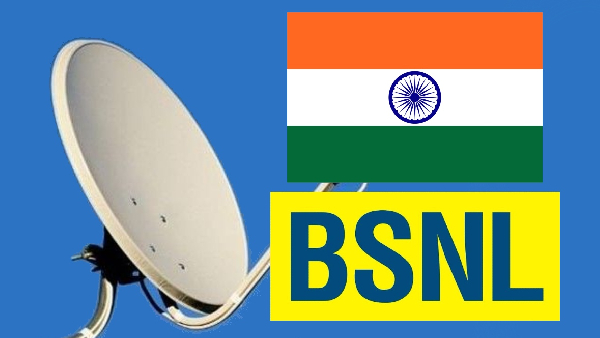 கேபிள் TV கதம் கதம்.. மாதம் ரூ.166 போதும்.. BSNL-ன் 90 நாள் பிளான்!