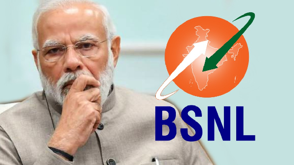 BSNL-ல் சம்பந்தமே இல்லாமல் ஸ்விட்ச் ஆப், அவுட் ஆப் ரேன்ஜ்! காரணம்? 