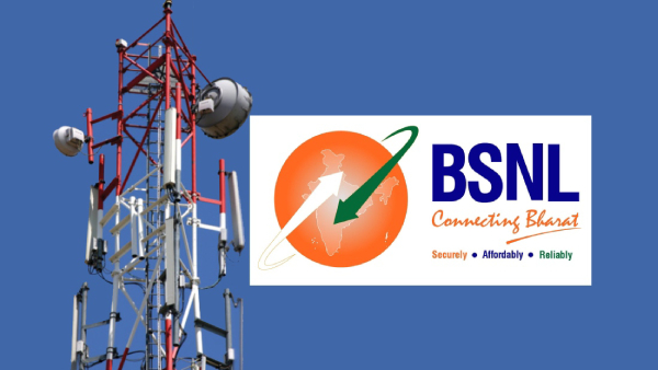 சத்தமின்றி BSNL மலிவு விலை திட்டத்தின் வேலிடிட்டி குறைப்பு.. 