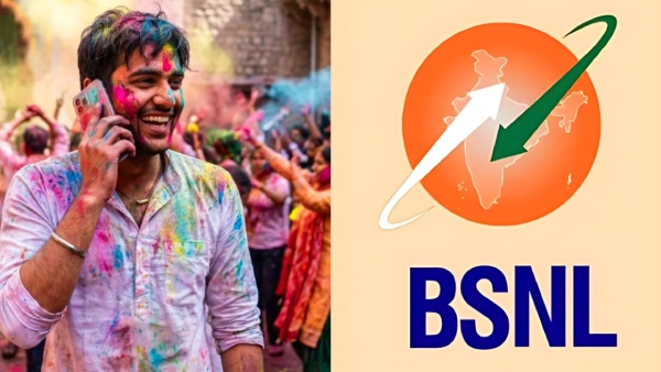 BSNL-க்கு கோடி கும்பிடு.. ப்ரீபெய்ட் திட்டத்தில் அதிரடி கூடுதல் சலுகை!