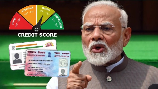 புது CIBIL SCORE ரூல்ஸ்.. லோன் வாங்க போறவங்க வாங்குனவங்க கவனம்!