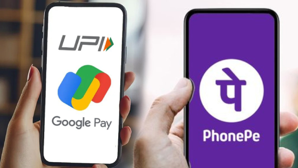கூகுள் பே, போன் பே இருக்கா.. இனி உங்களுக்கு தெரியாமல் பணம் போகாது.. 