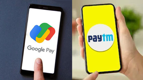 கூகுள் பே, போன் பே இருக்கா.. இனி உங்களுக்கு தெரியாமல் பணம் போகாது.. 