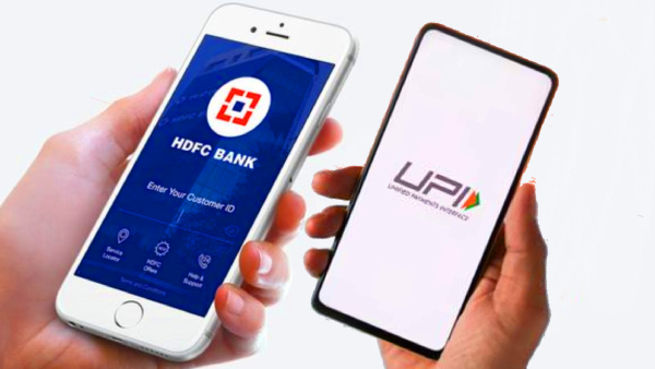 HDFC வங்கி வாடிக்கையாளர்களுக்கு குட் நியூஸ்.. 