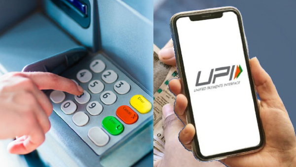 ஏப்.1 முதல் புது லிமிட்.. ATM UPI க்கு வருகிறது முக்கிய மாற்றம்!