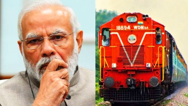 இனி ரயில் டிக்கெட் கேன்சல் செய்ய அவசியம் இல்லை..  வந்தது புதிய வசதி..