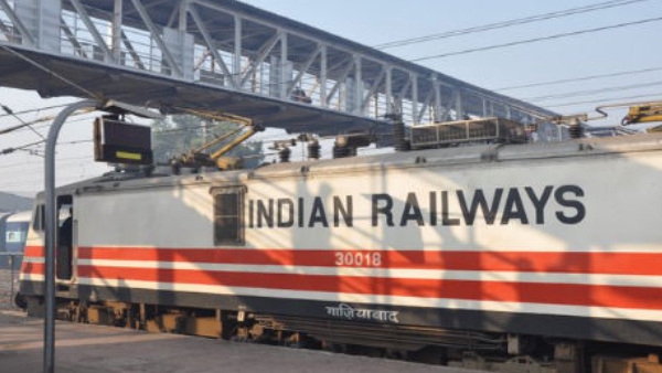 ரயிலில் அடிக்கடி பயணம் செய்கிறீர்களா? வருகிறது Rail Points.. 