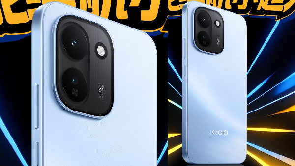சிம்பிள் டிசைனில் 9020mAh பேட்டரி.. புது iQOO 5ஜி போன்!