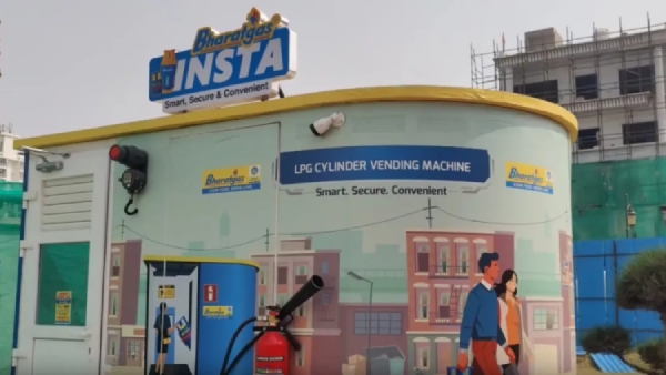 இனி நாள் கணக்கில் காத்திருக்க வேண்டாம.. LPG ஏடிஎம் வந்துவிட்டது.. 