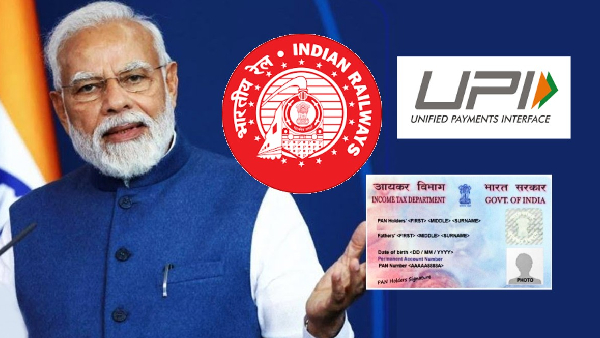 ஏப்.1 முதல் அமல்.. 5 முக்கிய மாற்றங்கள்.. LPG, PAN, ATM, ரயில் டிக்கெட