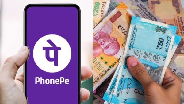 மொத்தமா மாறிய PhonePe ஆப்.. இனி 2 வகை பேமண்ட் தான்! மொத்தமா மாறிய PhonePe ஆப்.. இனி 2 வகை பேமண்ட் தான்!