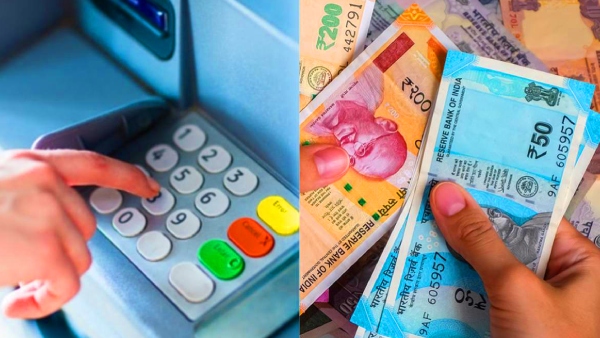 உங்களுக்கு இந்த வங்கியில் அக்கவுண்ட் இருக்கா? 