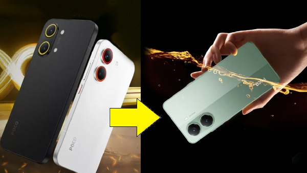 POCO புயல் வீசுது.. 6550mAh பேட்டரி போன் மீது ரூ.4000 விலை குறைப்பு! POCO புயல் வீசுது.. 6550mAh பேட்டரி போன் மீது ரூ.4000 விலை குறைப்பு!