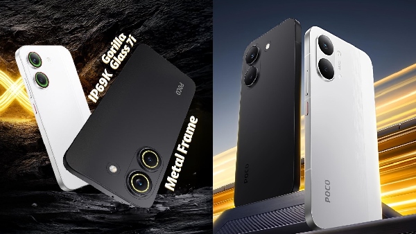 பலே POCO.. தட்டி தூக்கும் விலையில் 9000mAh பேட்டரி.. மார்ச் 17 முதல்! பலே POCO.. தட்டி தூக்கும் விலையில் 9000mAh பேட்டரி.. மார்ச் 17 முதல்!