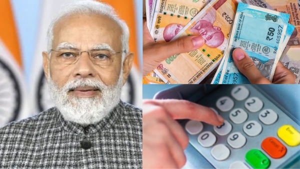 பேங்க் அக்கவுண்ட்.. ஏப்.1 புது ரூல்ஸ்.. ATM, UPI லிமிட் இதுதான்!