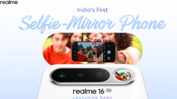 இதுக்கு தான் இந்தியாவே வெயிட்டிங்.. வருகிறது புதிய Realme 5ஜி போன்.. இதுக்கு தான் இந்தியாவே வெயிட்டிங்.. வருகிறது புதிய Realme 5ஜி போன்..