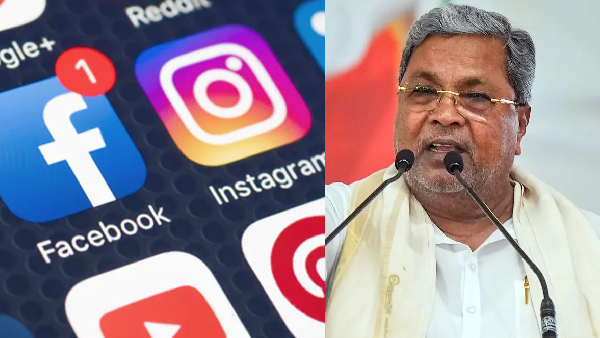 Karnataka சித்தராமையா சம்பவம்.. Instagram, Facebook, X கதை க்ளோஸ்!