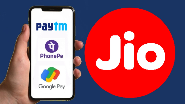 ATM கார்டுக்கு டாட்டா.. UPI-ஐ வைத்து Jio புதிய ஆட்டம்!