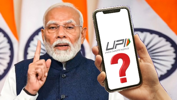 ரூ.1000 க்கு மேல் UPI வழியாக பணம் அனுப்பினால் கட்டணமா? NPCI விளக்கம்!