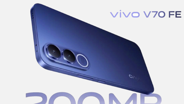 இந்த Vivo 5ஜி போனுக்கு தான் தவம் கிடந்தோம்! இப்ப டீசர் வேற வந்துடுச்சு இந்த Vivo 5ஜி போனுக்கு தான் தவம் கிடந்தோம்! இப்ப டீசர் வேற வந்துடுச்சு