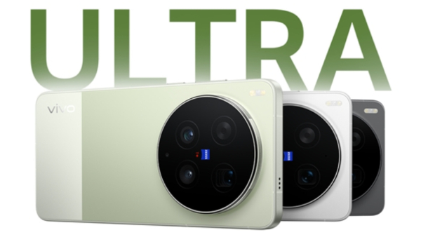 மிரளவிட்ட விவோ.. 144Hz டிஸ்பிளே.. 100W பாஸ்ட் சார்ஜிங்.. மாடல்? மிரளவிட்ட விவோ.. 144Hz டிஸ்பிளே.. 100W பாஸ்ட் சார்ஜிங்.. மாடல்?