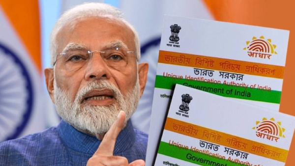 Aadhaar-ல் உள்ள பிறந்த தேதி செல்லுபடியாகாதா? UIDAI என்ன சொல்கிறது? 