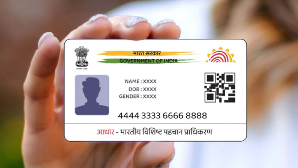 ஆதாரில் மொபைல் எண் மற்றும் முகவரியை மாற்றுவது எப்படி?