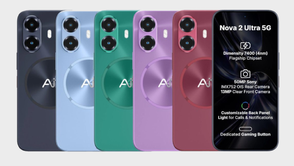 நாளை விற்பனைக்கு வரும் புதிய AI Nova 5ஜி போன்.. எந்த மாடல்? நாளை விற்பனைக்கு வரும் புதிய AI Nova 5ஜி போன்.. எந்த மாடல்?