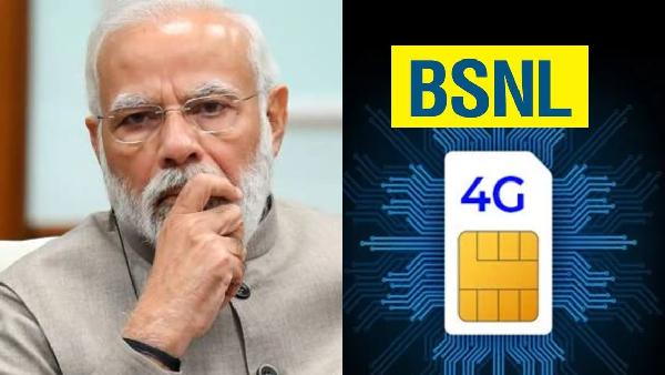 BSNL 4G-ஐ கட்டாயமாக்க வேண்டும்.. மோடிக்கு பரபரப்பு கடிதம்!