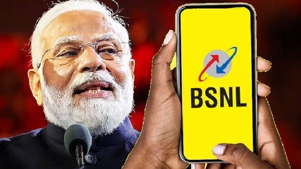 BSNL.. ரூ.100, ரூ.200 பட்ஜெட் பிளான்களின் வேலிடிட்டி திடீர் குறைப்பு!
