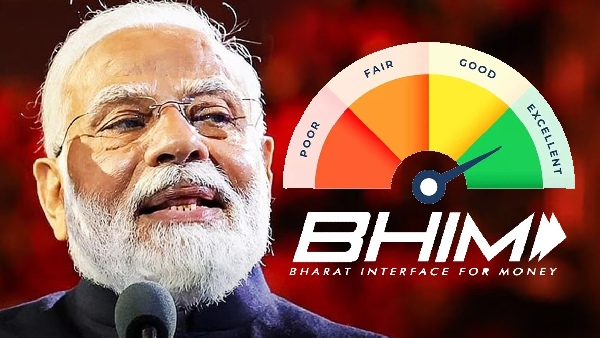 இனி நோ டென்ஷன்.. வெறும் 2 STEP-ல் CIBIL SCORE செக்கப்.. BHIM ஆப்பில்!