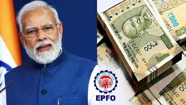 PF புது ரூல்ஸ்.. ஃபார்ம் 15G, 15H கதை முடிந்தது.. இனி?