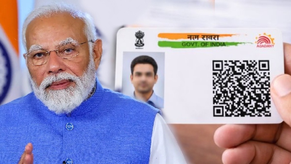 பெயர் இல்லாத புது ஆதார் அட்டை அறிமுகம்.. எப்போது வாங்கணும்?