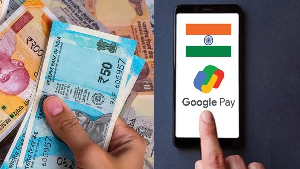 கூகுள் பே செயலியின் புதிய அப்டேட்.. பணம் அனுப்ப புதிய வழி கூகுள் பே செயலியின் புதிய அப்டேட்.. பணம் அனுப்ப புதிய வழி