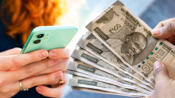 பேங்க் அக்கவுண்ட் மொபைல் நம்பரை மாற்ற புதிய அறிவிப்பு.. எந்த வங்கி? பேங்க் அக்கவுண்ட் மொபைல் நம்பரை மாற்ற புதிய அறிவிப்பு.. எந்த வங்கி?