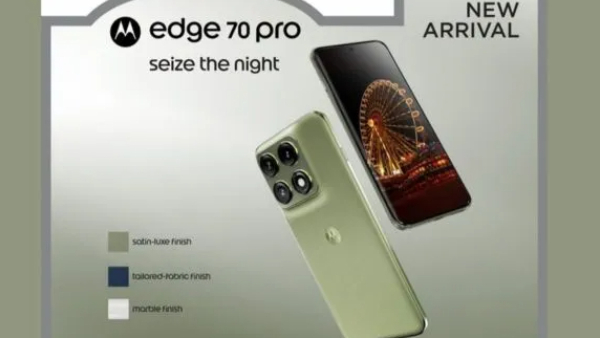 இந்தியாவையே மிரள விட போகும் புதிய Motorola 5ஜி போன்.. எந்த மாடல்? இந்தியாவையே மிரள விட போகும் புதிய Motorola 5ஜி போன்.. எந்த மாடல்?