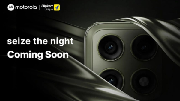 இந்த Motorola போனுக்கு தான் தவம் கிடந்தோம்! இப்ப டீசர் வேற வந்துடுச்சு