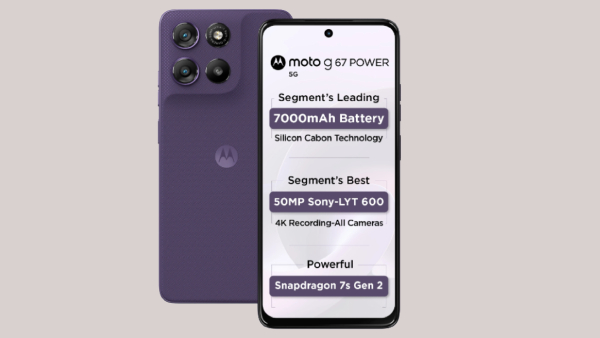 பிளிப்கார்ட் அதிர போகுது.. ஆஃபரில் Motorola 5ஜி போன்.. எந்த மாடல்?