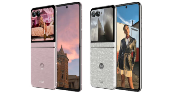 கொஞ்சம் பொறுங்க.. வருகிறது புதிய Motorola போன்.. எந்த மாடல்? கொஞ்சம் பொறுங்க.. வருகிறது புதிய Motorola போன்.. எந்த மாடல்?